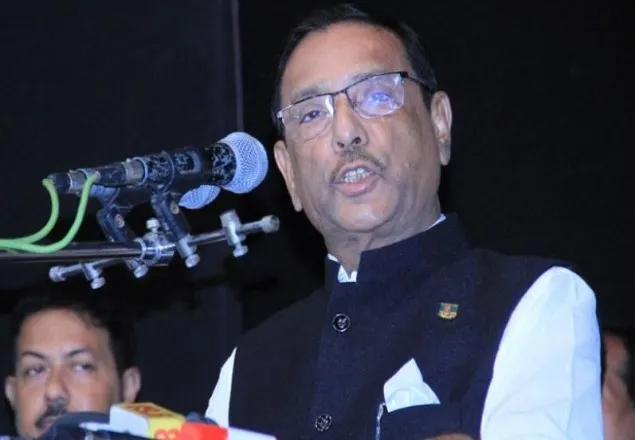 আগামীকাল থেকে জাতীয় নির্বাচনের প্রস্তুতি শুরু: ওবায়দুল কাদের 