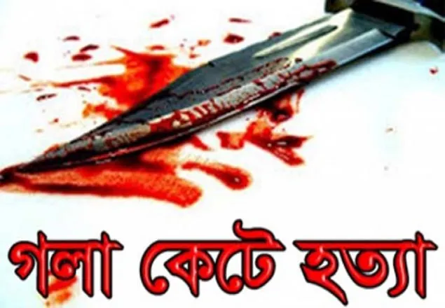 যাত্রাবাড়ীতে ছুরিকাঘাতে কিশোরকে হত্যা