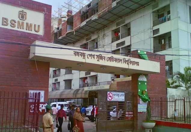 পদে ফিরতে পারেনি মেডিক্যাল বিশ্ববিদ্যালয়ের ১৪০ চিকিৎসক 