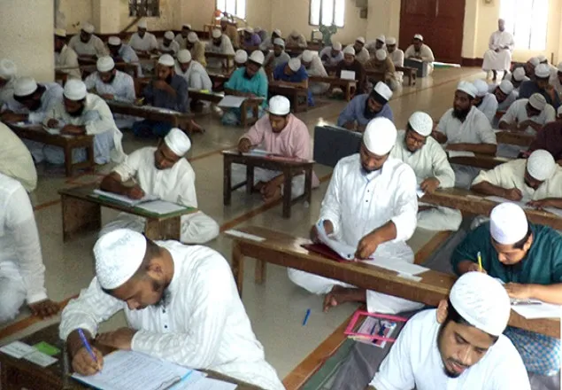 দাওরায়ে হাদিসের সনদ বাতিলের রিট খারিজ 