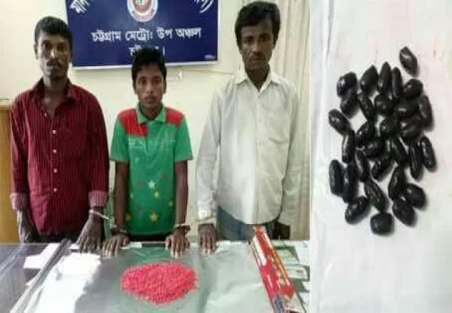 বাসে অভিযান চালিয়ে ৩২শ ইয়াবা উদ্ধার, আটক ৩