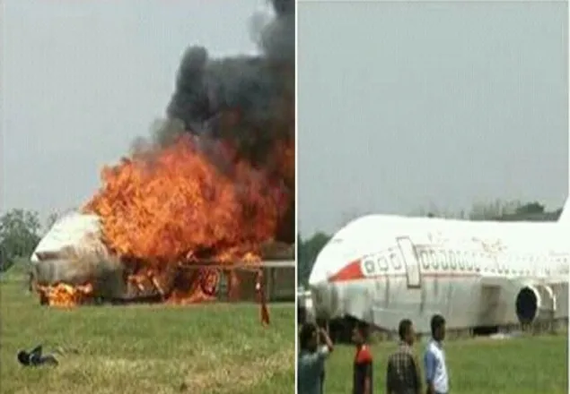 শাহ আমানত বিমানবন্দরে বিমান দূর্ঘটনায় করণীয় মহড়া 