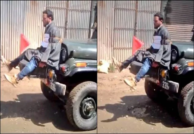 কাশ্মিরী যুবককে 'মানব-ঢাল' বানানো ভারতীয় সেনাকে পুরস্কার 