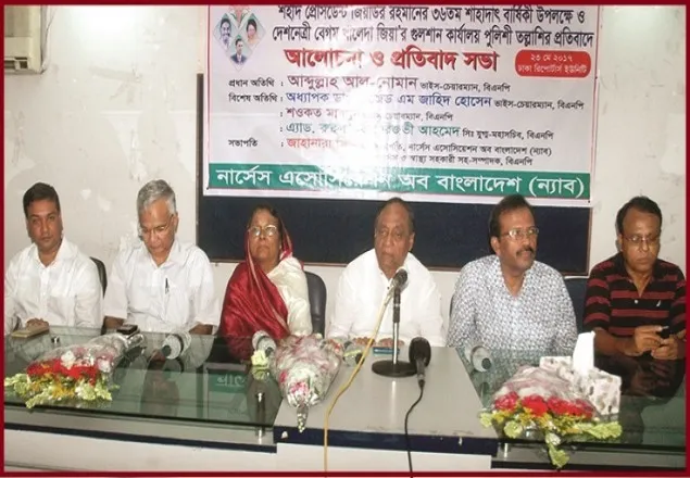 বিদ্যুতের নামে হাজার হাজার কোটি টাকা লোপাট হয়েছে: নোমান 