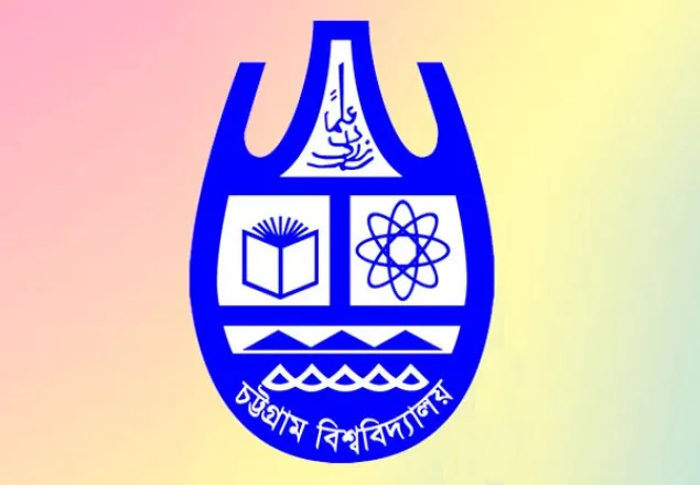 চবি ৩৮ দিনের বন্ধ ঘোষণা