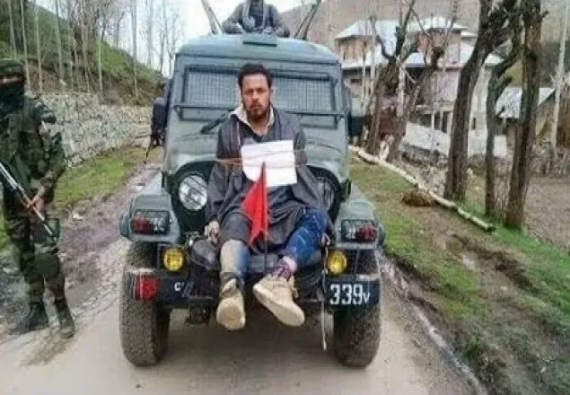 ‘মেজর গগৈকে পুরস্কৃত করে ভারতীয় সেনাবাহিনী মানবাধিকারকে অপমান করেছে’ 