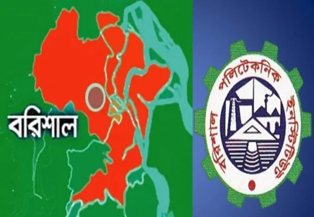 শিক্ষার্থীকে অপহরণ করে ছাত্রলীগ নেতার মুক্তিপণ দাবি, আটক ২৫ 