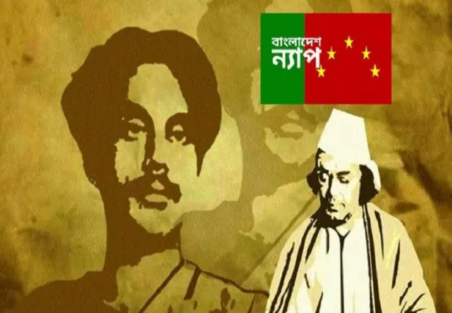 কাজী নজরুল বাংলা সাহিত্যের অহংকার : গোলাম মোস্তফা ভুইয়া