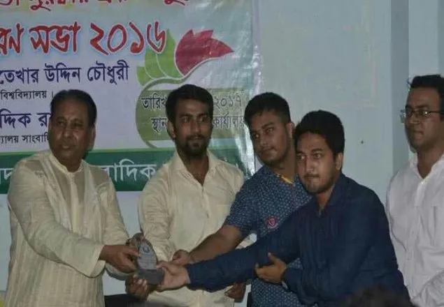 চবিতে জমির বর্ষসেরা রিপোর্টার নির্বাচিত