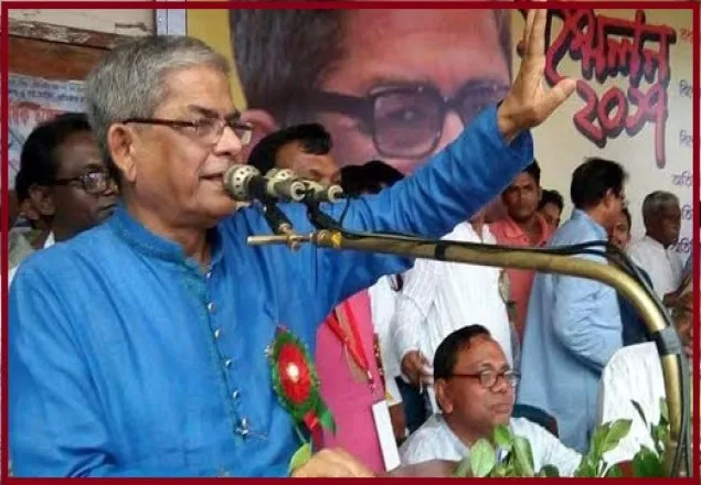 গোটা দেশ আজ কারাগারে পরিণত হয়েছে: ফখরুল