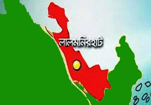 মোবাইল ডিজিট ভুলে উপ-বৃত্তি পাচ্ছে না শতাধিক শিক্ষার্থী