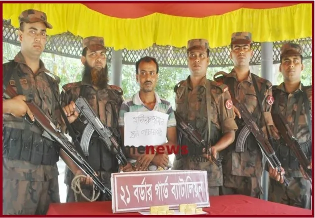 বেনাপোল সীমান্তে স্বর্ণসহ পাচারকারী আটক