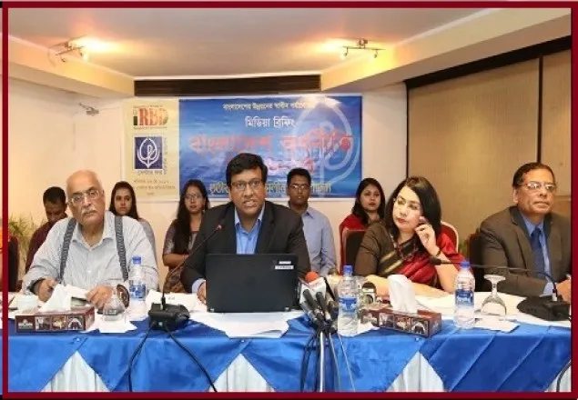 ভ্যাটের হার ১২ শতাংশ আনার দাবি সিপিডির 