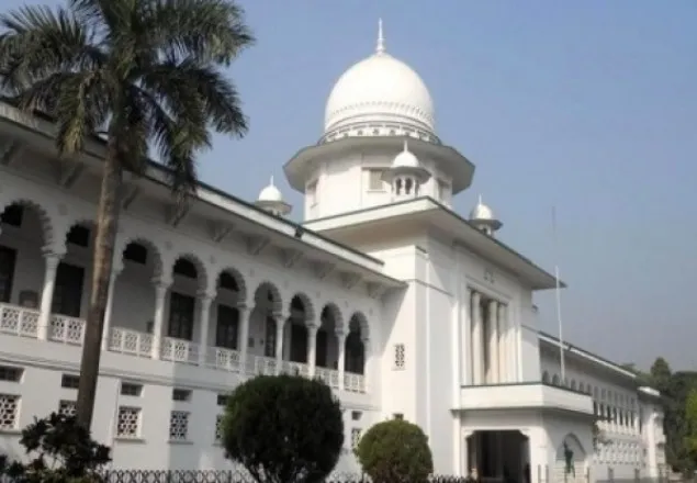 বিচারকদের শৃঙ্খলাবিধি গেজেট নিয়ে শুনানি আজ