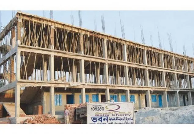 বাংলাদেশে এতিমখানা তৈরি করবে কাতার