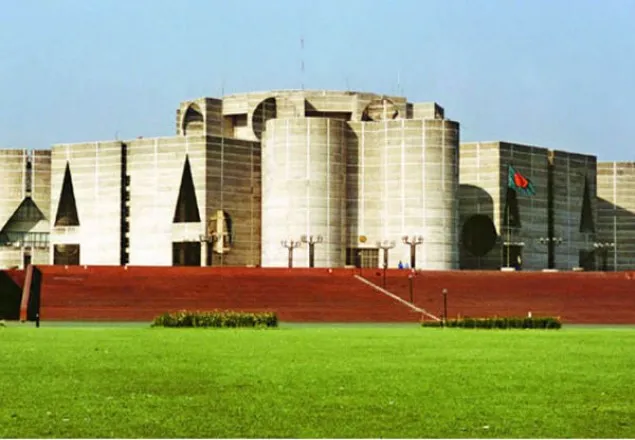 বাজেট অধিবেশন শুরু
