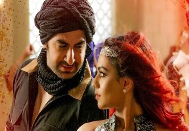 সরিয়ে নেওয়া হলো বিতর্কিত ‘আল্লাহ মেহেরবান’
