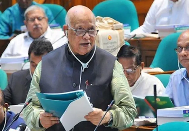 বাজেট পেশ আজ