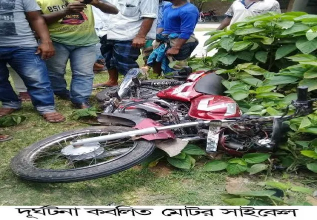 মোরলগঞ্জে বাস-মোটরসাইকেল সংঘার্ষে নিহত ১