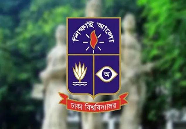 ঢাবি শিক্ষার্থীকে মারধর : ছাত্রলীগের ৮ নেতা-কর্মী বহিষ্কার 