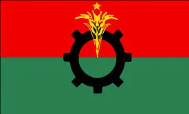 শনিবার বিএনপি’র গণঅনশন