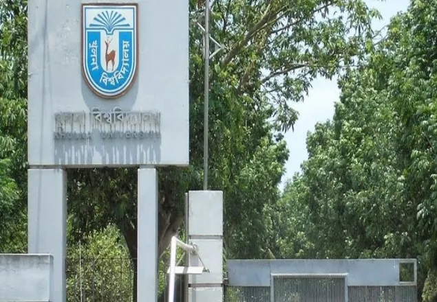 গ্রীষ্মকালীন ছুটি শেষে খুবি খুলছে কাল