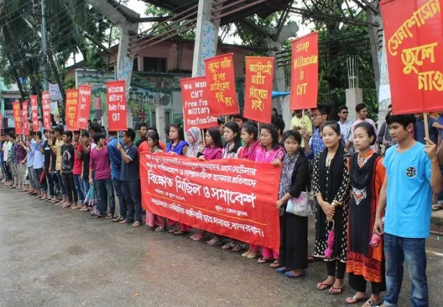 সাম্প্রদায়িক হামলার প্রতিবাদে বান্দরবানে বিক্ষোভ মিছিল
