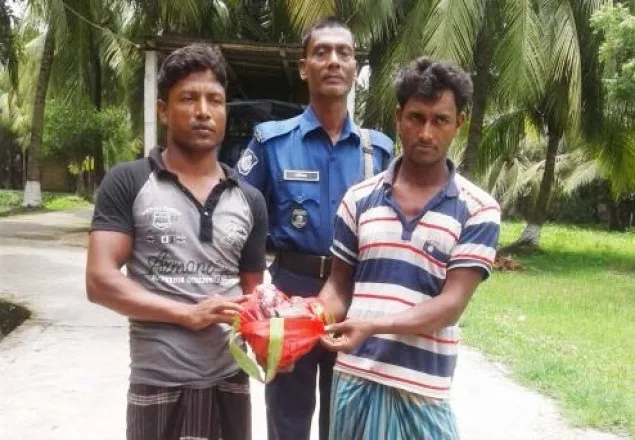 ভোলায় হরিণের গোস্তসহ দুই যুবক আটক 