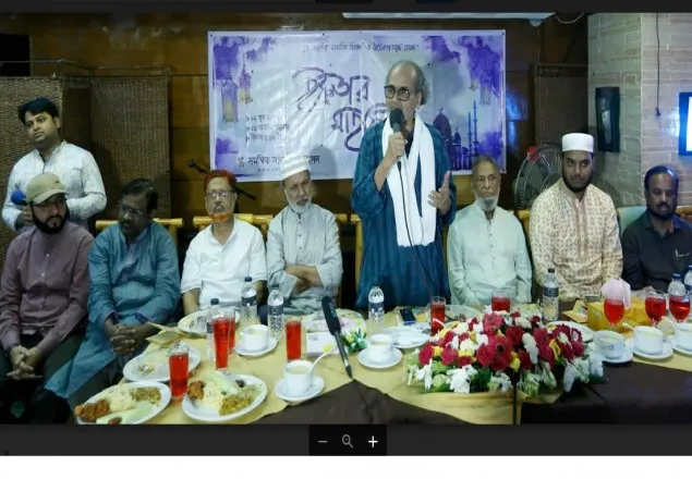 সাংস্কৃতিক ব্যক্তিত্বদের সম্মানে সসাস'র ইফতার মাহফিল
