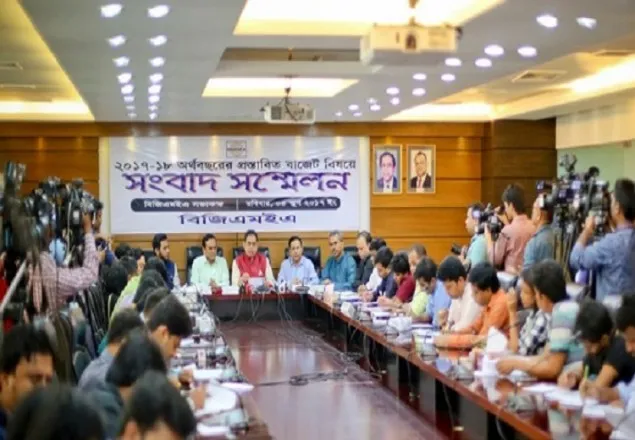 বাজেট পোশাক শিল্পবান্ধব নয়: বিজিএমইএ