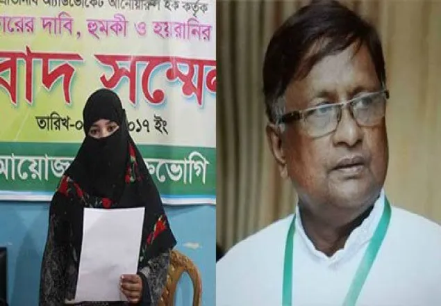 আ.লীগ নেতার বিরুদ্ধে প্রবাসীর স্ত্রীকে ধর্ষণের অভিযোগ
