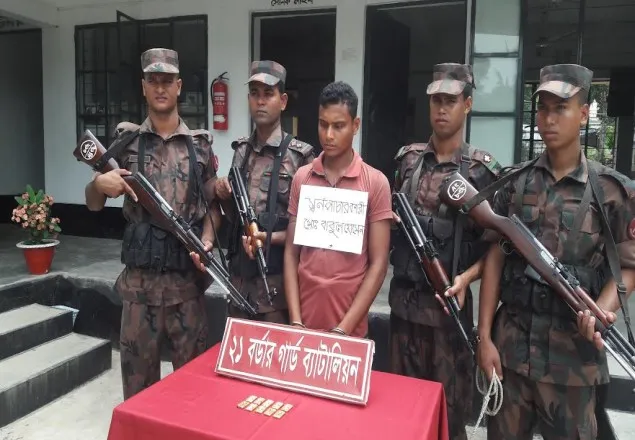 বেনাপোলে ১ সপ্তাহে ৩টি স্বর্ণের চালান আটক
