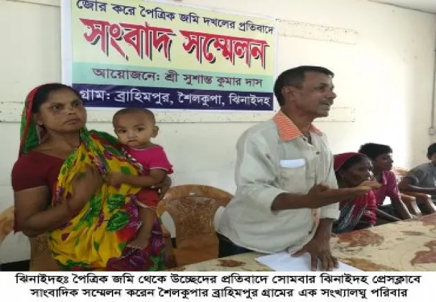 শৈলকুপায় আ’লীগ নেতার বিরুদ্ধে সংখ্যালঘু উচ্ছেদের অভিযোগ
