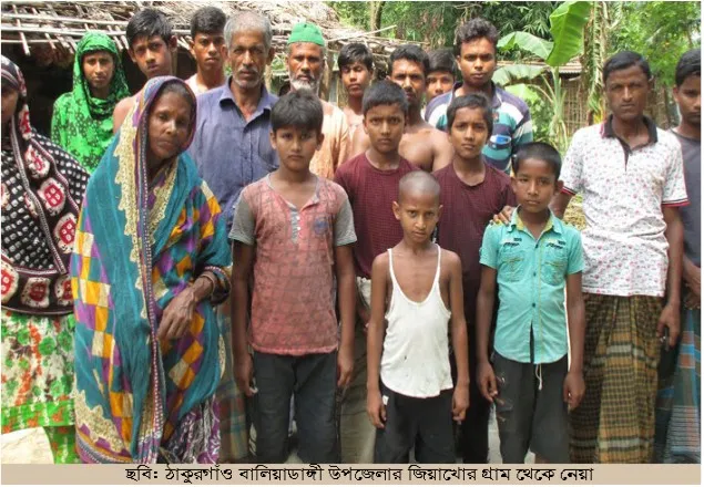 যে গ্রামের মেয়েদের বিয়ে হয় না!