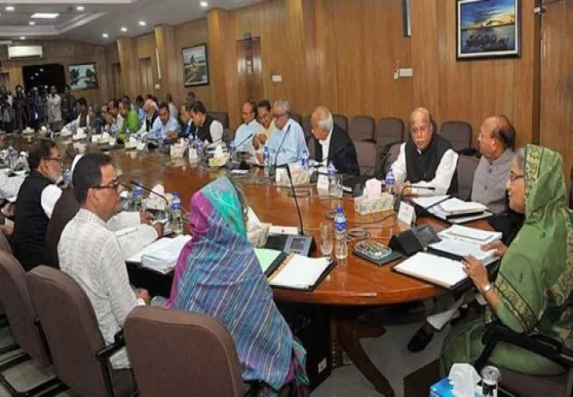একনেকে ৩৭২৩ কোটি টাকার ১১ প্রকল্প অনুমোদন
