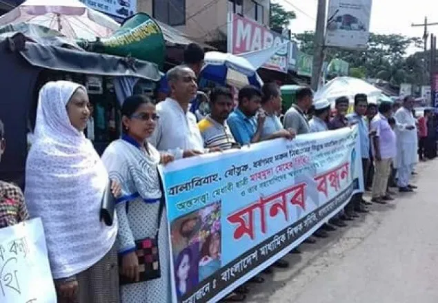 তিথি হত্যাকারীদের ফাঁসির দাবীতে উত্তাল ভোলার লালমোহন 