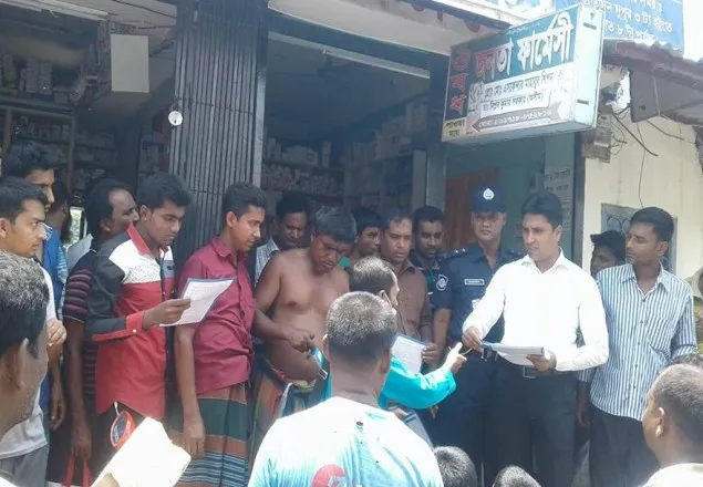 কুষ্টিয়ায় বাজারে অভিযান চালিয়ে ৪১ হাজার টাকা জরিমানা 