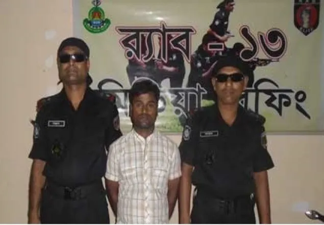 গাইবান্ধায় ভুয়া কর্নেল গ্রেফতার 