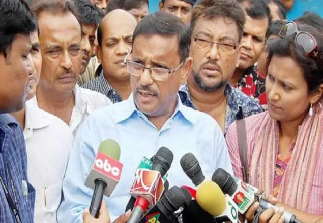 মওদুদকে বাড়ি ছাড়তে সরকারের কোন হাত নেই: ওবায়দুল কাদের