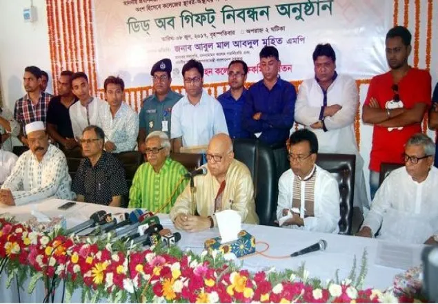 আবগারি শুল্ক ও ভ্যাট প্রত্যাহারের পরিকল্পনা নেই: অর্থমন্ত্রী  