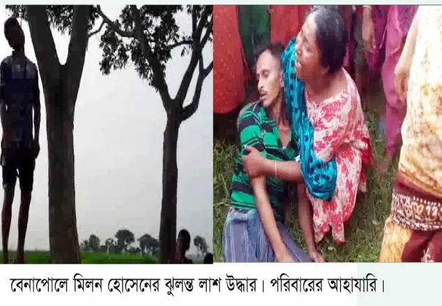 বেনাপোলে যবকের ঝুলন্ত লাশ উদ্ধার