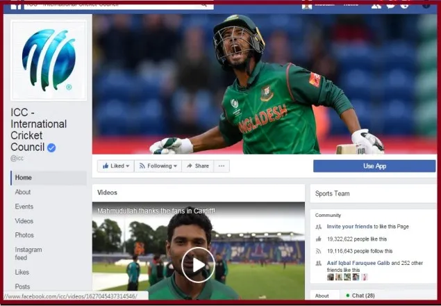 আইসিসির ফেসবুক কভারে মাহমুদুল্লাহ  