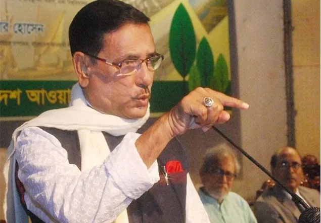 আ.লীগকে কেউ ধ্বংস করতে পারবে না: কাদের 