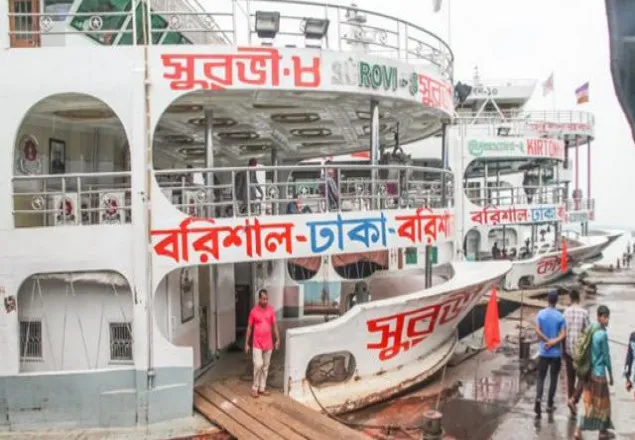লঞ্চের অগ্রিম টিকিট বিক্রি শুরু ১৫ জুন