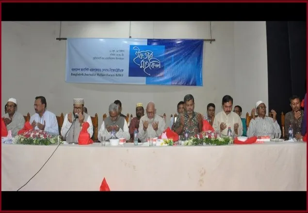 ‘লেখনীর মাধ্যমে সত্যকে তুলে ধরা সাংবাদিকদের ঈমানি ও পেশাগত দায়িত্ব’ 