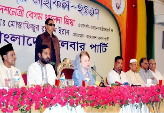 এই সরকারের আমলে কেবল মৃত্যুর মিছিল চলছে: খালেদা জিয়া 