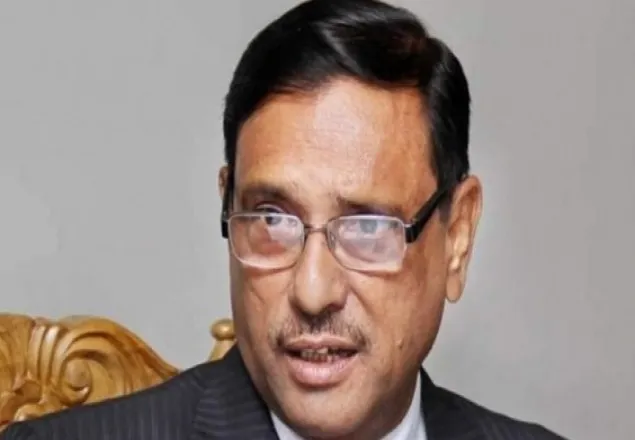 রাঙামাটির ক্ষতিগ্রস্তদের ৫০ লাখ টাকা দেওয়ার ঘোষণা 