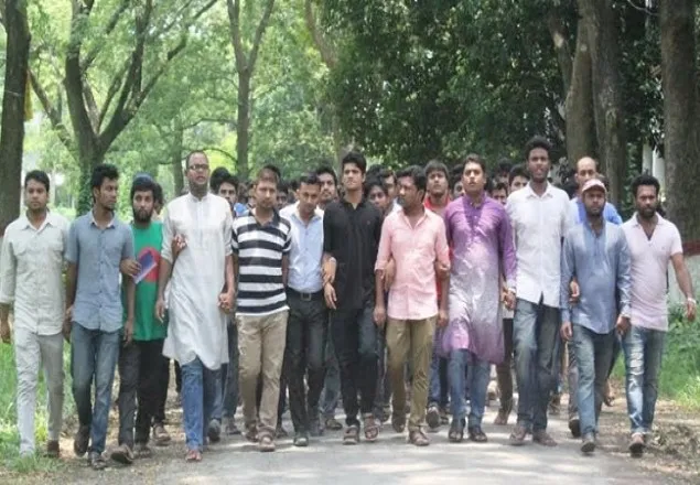 ইবির ডায়েরি থেকে জিয়ার নাম বাদ, ছাত্রলীগের আনন্দ মিছিল