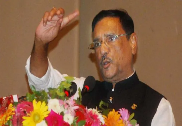চাকরিতে ‘ছাত্রলীগ কোটা’!