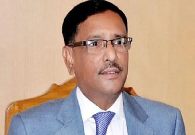 ‘দুর্গতদের পাশে না গিয়ে ঢাকায় বসে খালেদার মায়াকান্না’
